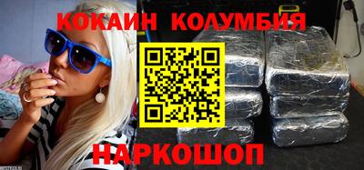 винт Заводоуковск