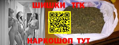 мдпв Ипатово