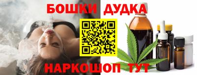 соль курить ск Ирбит