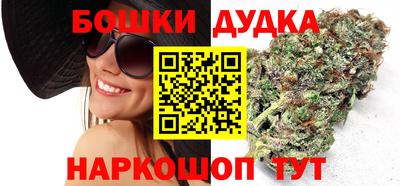 винт Заводоуковск