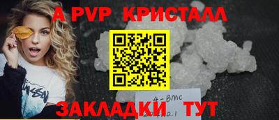 мдпв Ипатово