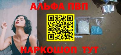 таблы Изобильный