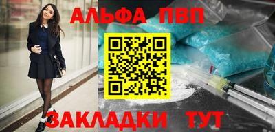 мдпв Ипатово