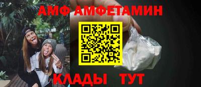 таблы Изобильный