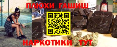 кристаллы Заволжье