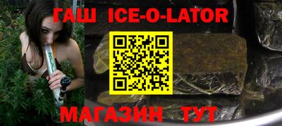 мдпв Ипатово