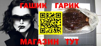 таблы Изобильный
