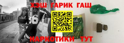 таблы Изобильный