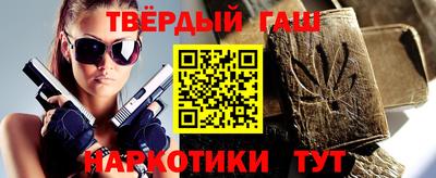 соль курить ск Ирбит