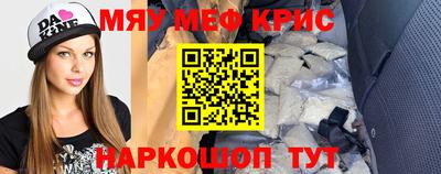 мдпв Ипатово