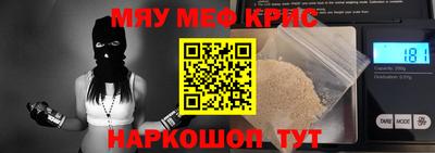 соль курить ск Ирбит