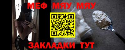 мдпв Ипатово