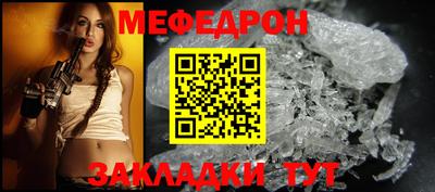 мдпв Ипатово