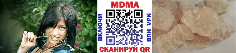 купить  цена  Майский  мега вход  MDMA VHQ 